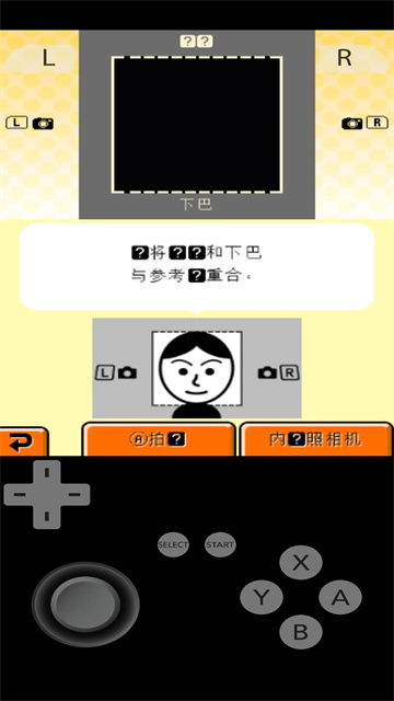 朋友聚会新生活