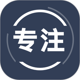 告别手机控app官方安卓版