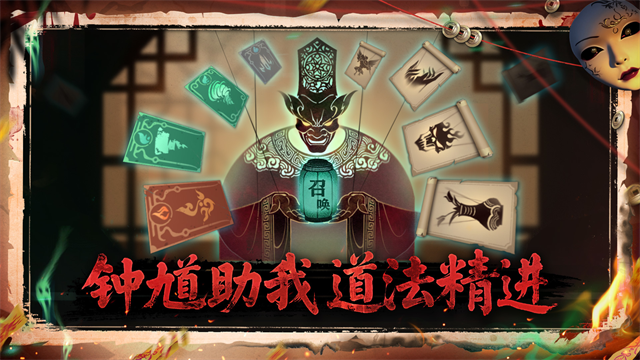 遗弃之地中文版