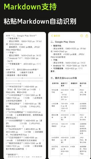 醒文