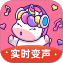一秒语音包变声器app
