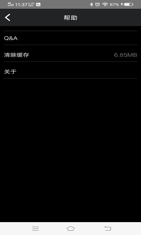 奥迪行车记录仪
