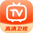 电视直播大全app最新版