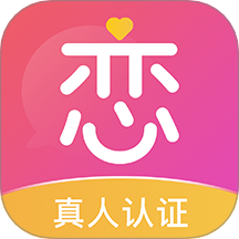 暖恋安卓版