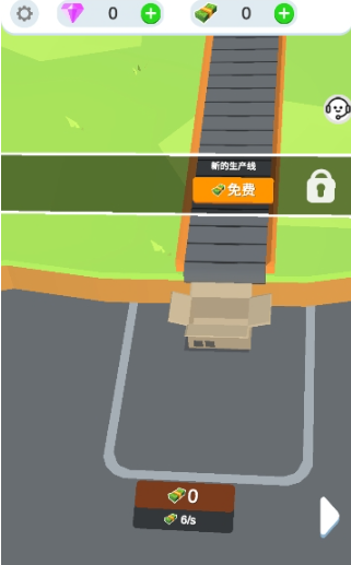 趣味经营农场游戏安卓版下载 趣味经营农场游戏安卓版下载