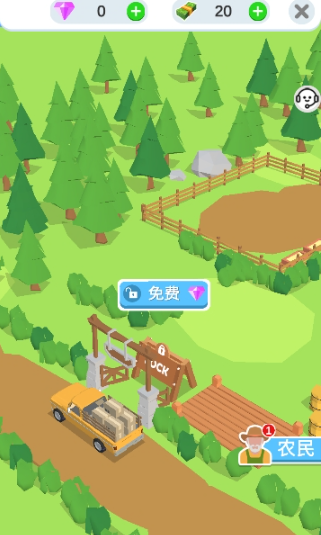 趣味经营农场游戏安卓版下载 趣味经营农场游戏安卓版下载