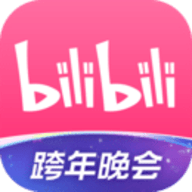 bilibili哔哩哔哩官方安卓版
