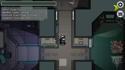 在我们之中的谜题