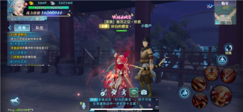 打猎玩法攻略配图4