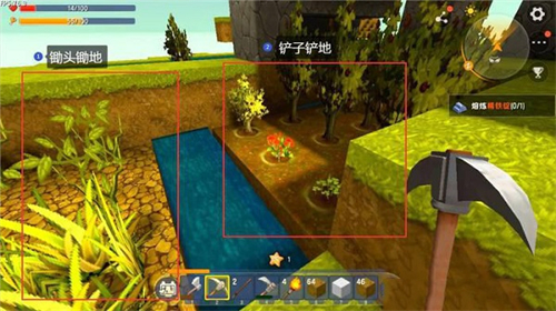 迷你世界国际服免费版