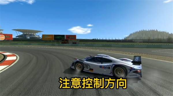 RealRacing3(真实赛车3官方正版) RealRacing3(真实赛车3官方正版)