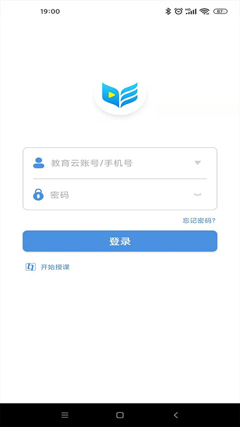 扬州智慧学堂app