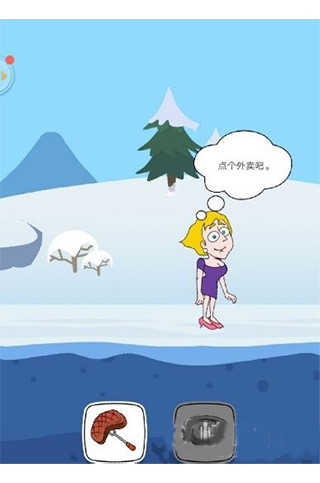 救救小姐姐游戏截图11