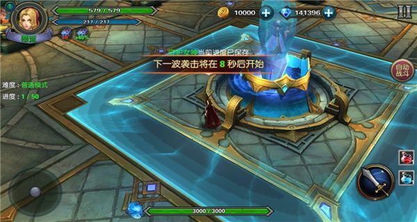 暗影杀手恶魔猎手