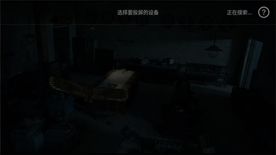 乐视视频下载安装app手机版 乐视视频下载安装app手机版