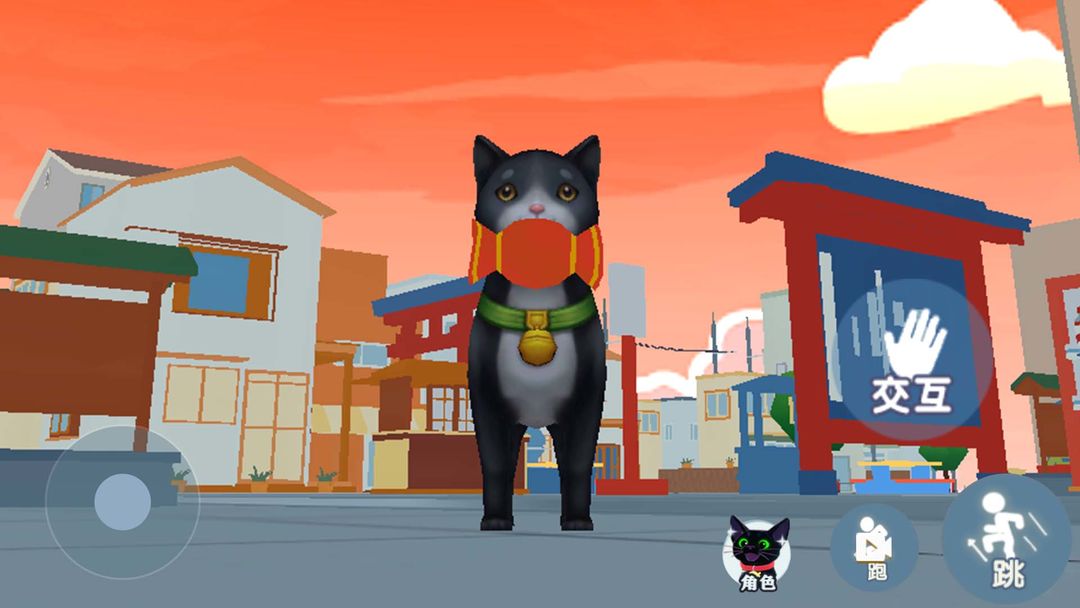 重生之我是一只猫