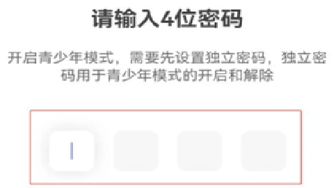 百度一下专业版 15.47.0.10 安卓版