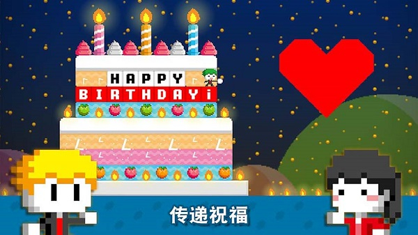 波古波古app官方最新版