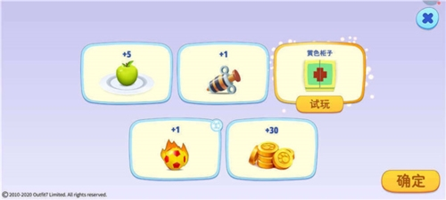 小镇逛街攻略配图3