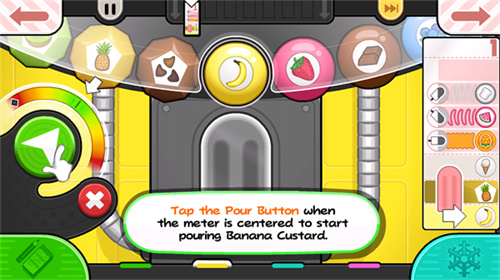 老爹冰棍店最新版