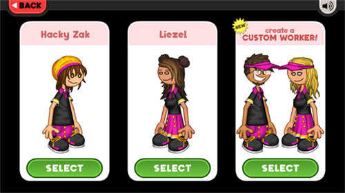 老爹冰棍店最新版