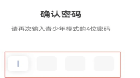 百度一下专业版 15.47.0.10 安卓版