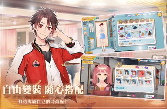 /ueditor/image/20260225/1771999318251397/1bec8ab7199ea002358528b1367679f9.jpg 明星志愿璀璨星-1.jpg