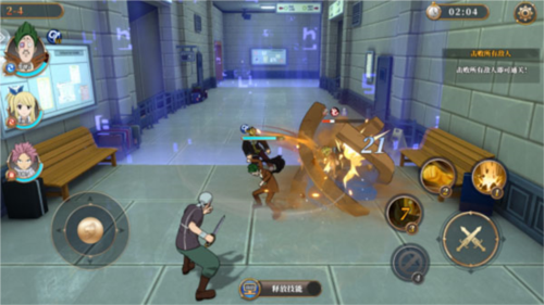 妖精的尾巴激斗九游版