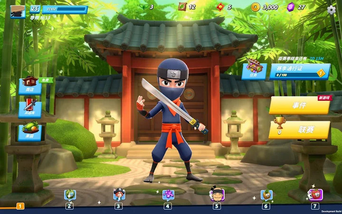 水果忍者安卓版