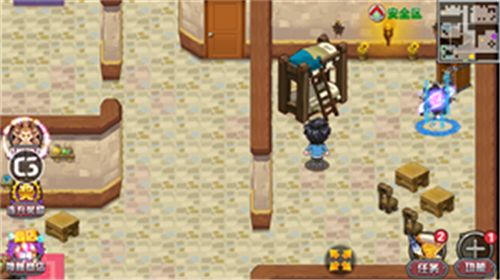 东海城奖励宝箱攻略配图6