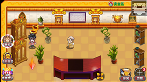 东海城奖励宝箱攻略配图2