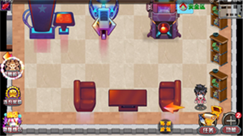 东海城奖励宝箱攻略配图4