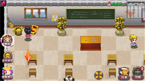 东海城奖励宝箱攻略配图3