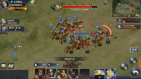 武圣关云长内置0.1折送武圣关羽手游下载 武圣关云长内置0.1折送武圣关羽手游下载