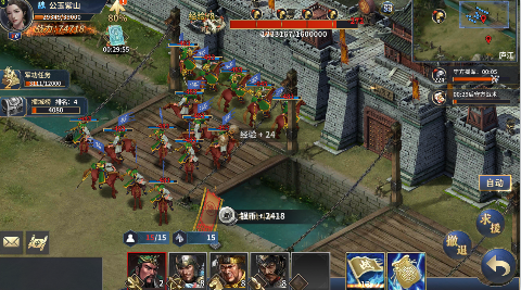 武圣关云长内置0.1折送武圣关羽手游下载 武圣关云长内置0.1折送武圣关羽手游下载