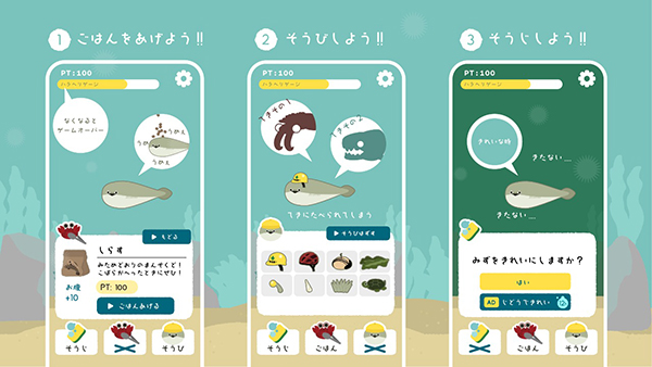 虚无鱼最新版本