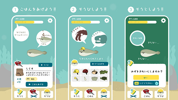 虚无鱼最新版本