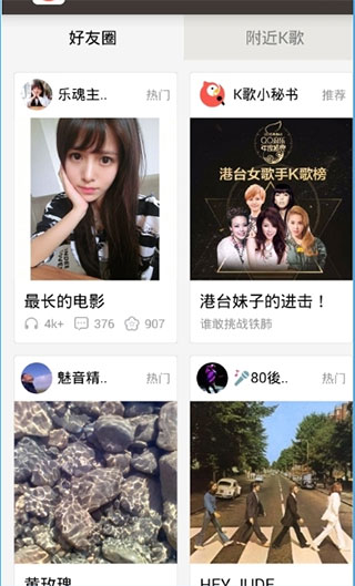 如何使用？配图3