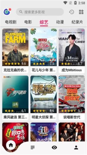 盘子影视2024版常见问题