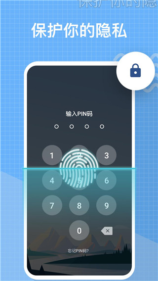 my diary我的日记