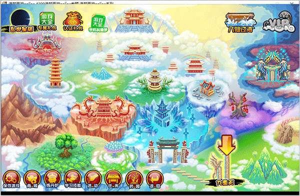 造梦西游3手机版下载