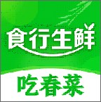 食行生鲜