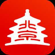 北京通下载