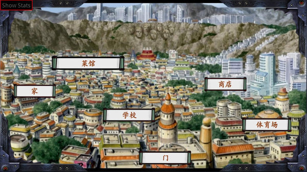 佐良娜的崛起中文版