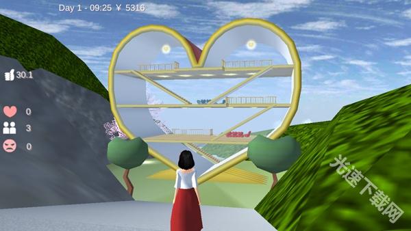 樱花校园模拟器联机版下载