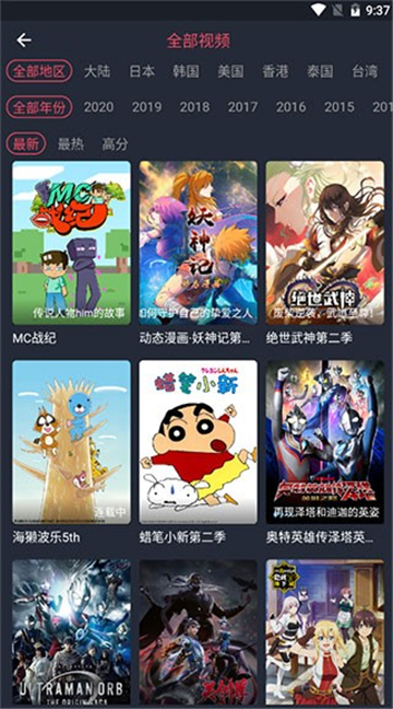 50度灰视频剪辑手机版