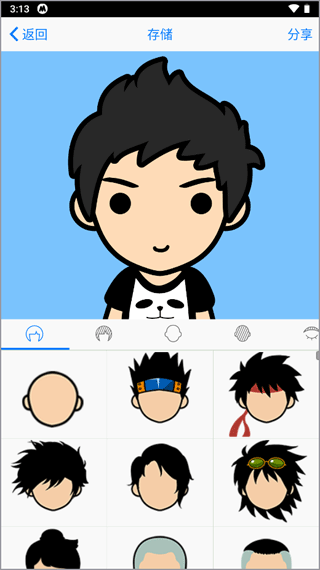 MYOTee脸萌软件图片3