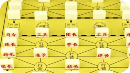 军棋官方正式版基础规则4