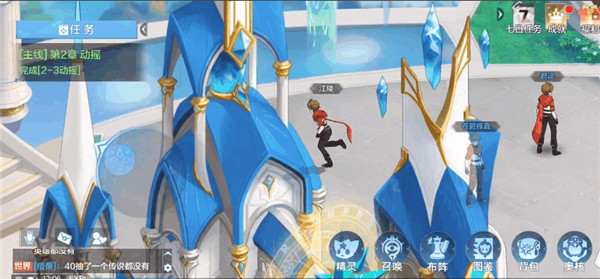 奥奇传说豌豆荚版怎么刷奥币