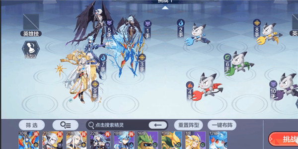 奥奇传说豌豆荚版怎么刷奥币2